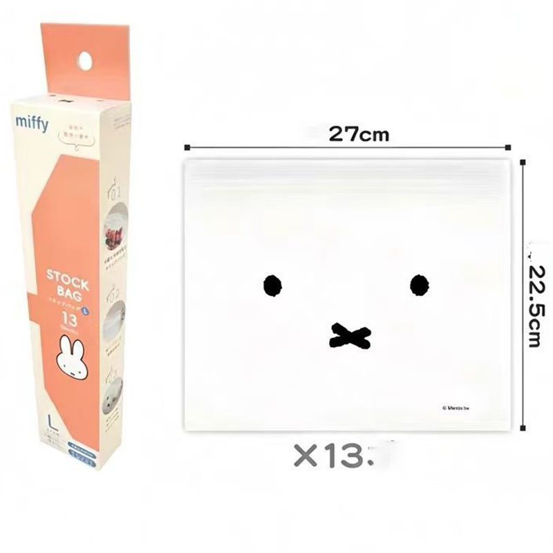 Cute Miffy Food Grade Ziplock  - Food Snacks Gifts ulasan dan harga