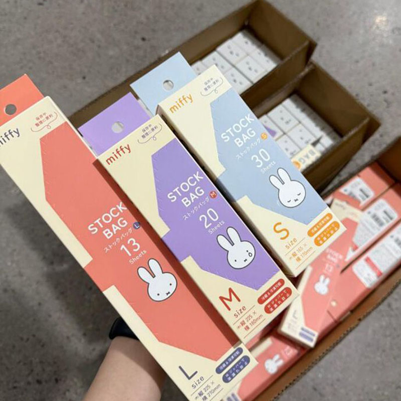 Cute Miffy Food Grade Ziplock  - Food Snacks Gifts ulasan dan harga