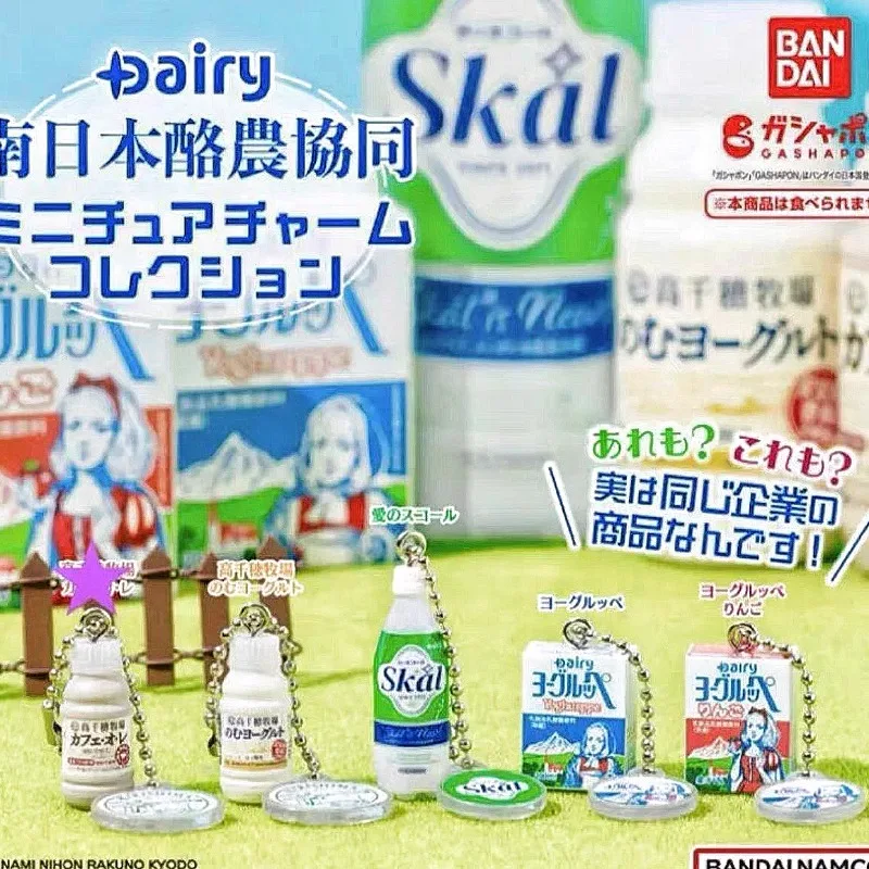 Bandai Gashapon Cute Kawaii Fi - Food Snacks Gifts ulasan dan harga