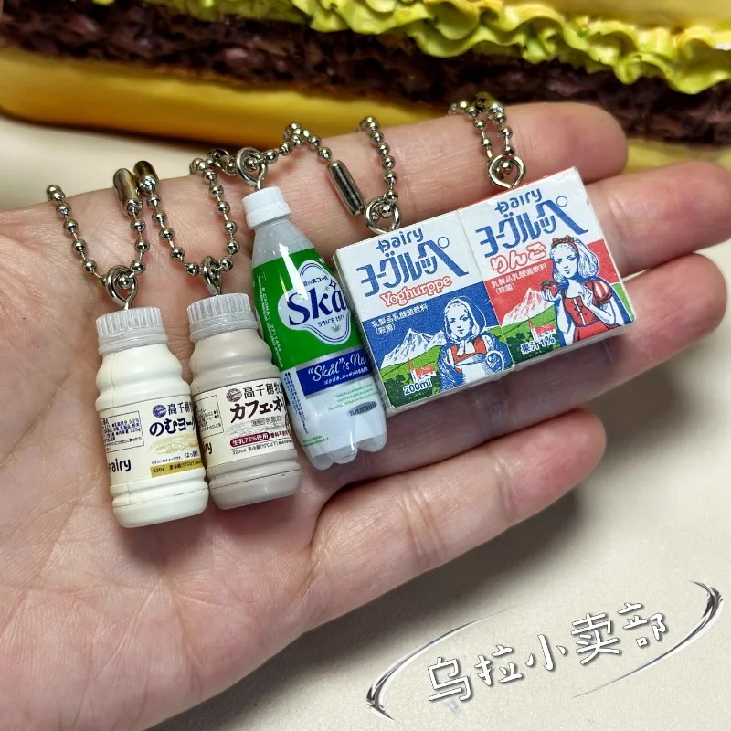 Bandai Gashapon Cute Kawaii Fi - Food Snacks Gifts ulasan dan harga