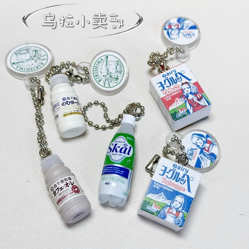 Bandai Gashapon Cute Kawaii Fi - Food Snacks Gifts ulasan dan harga