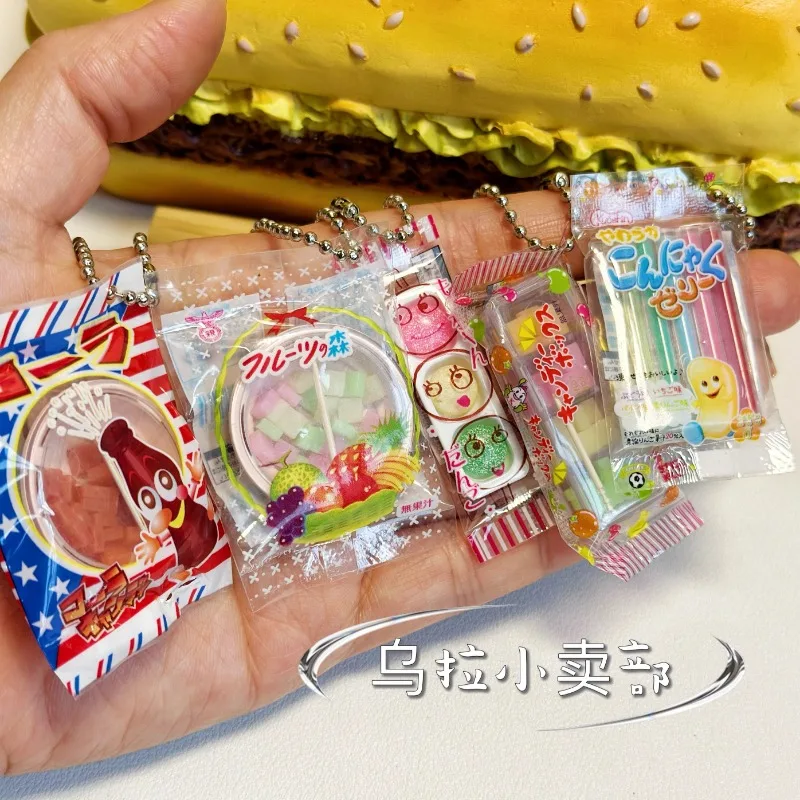 Bandai Gashapon Cute Kawaii Ca - Food Snacks Gifts ulasan dan harga