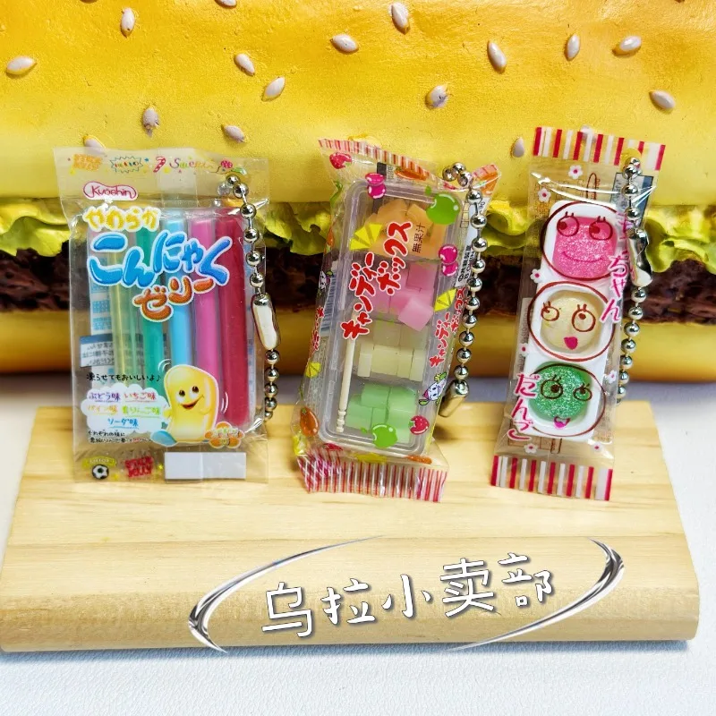 Bandai Gashapon Cute Kawaii Ca - Food Snacks Gifts ulasan dan harga